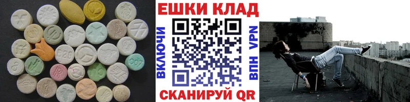 Экстази бентли Урус-Мартан