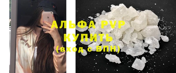 прущая мука Кулебаки