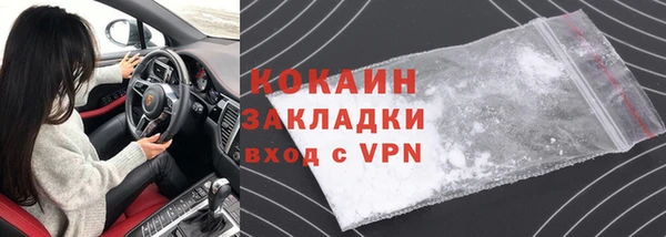 прущая мука Кулебаки