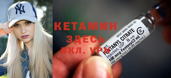 прущая мука Кулебаки