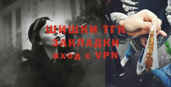 ALPHA-PVP Кукмор