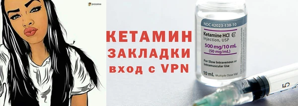 прущая мука Кулебаки