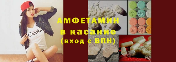 COCAINE Куйбышев