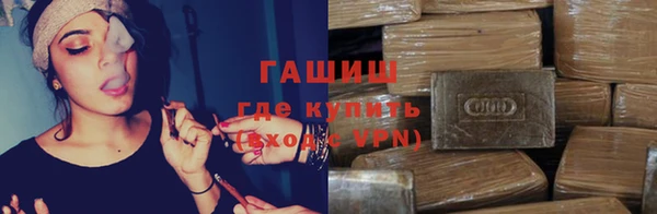 прущая мука Кулебаки