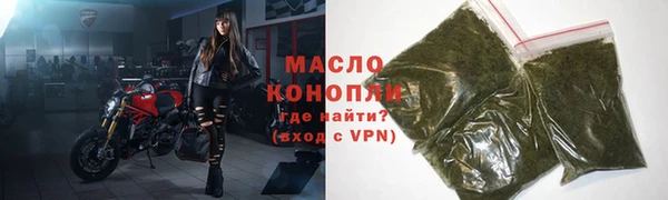 COCAINE Куйбышев