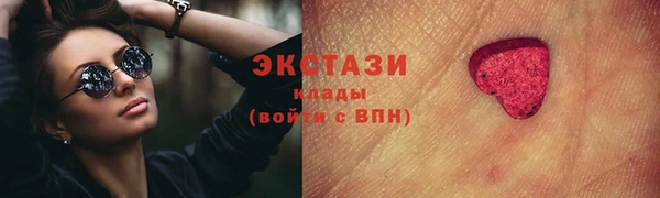 прущая мука Кулебаки
