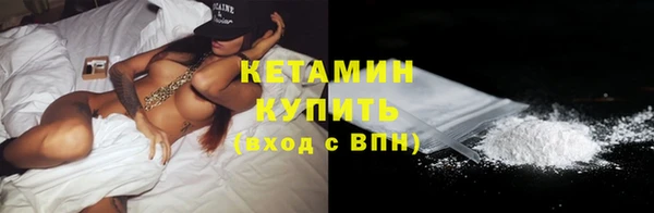 герыч Ладушкин