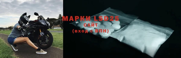 ALPHA-PVP Кукмор
