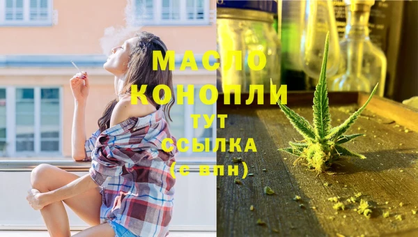 ALPHA-PVP Кукмор