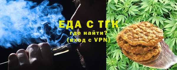ALPHA-PVP Кукмор