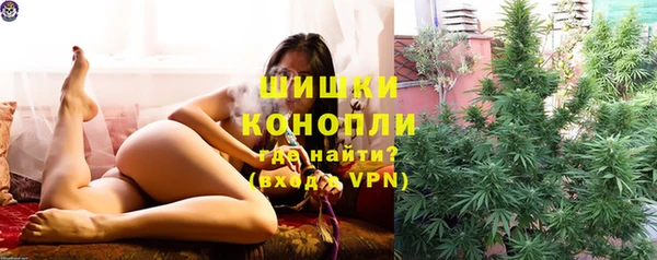 COCAINE Куйбышев