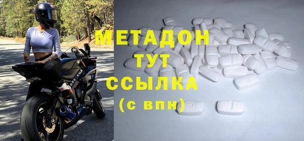 гидропоника Краснослободск