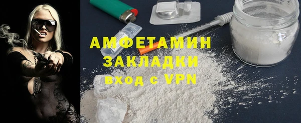 герыч Ладушкин