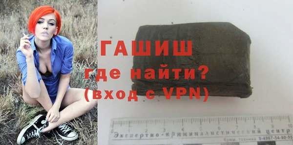COCAINE Куйбышев