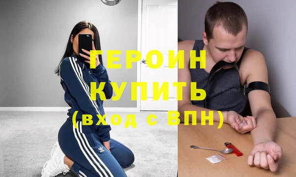 гидропоника Братск