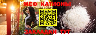 ешки Кинель