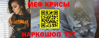 трава Кимры