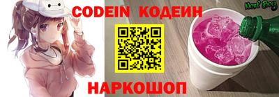 кристаллы Кингисепп