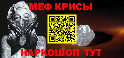 ешки Кинель