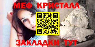 ешки Кинель