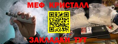 марки lsd Аргун