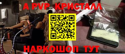 трава Кимры