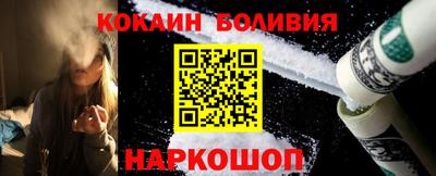 кристаллы Кингисепп