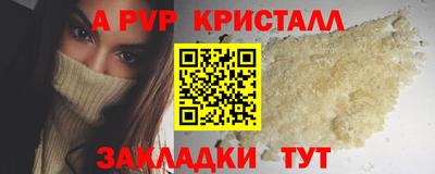 трава Кимры