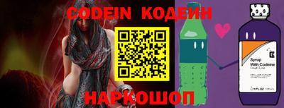 кристаллы Кингисепп
