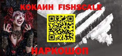 ешки Кинель
