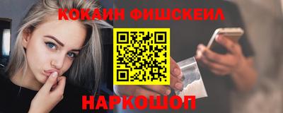 ешки Кинель