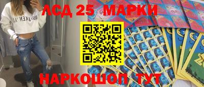 ешки Кинель