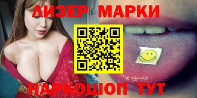 трава Кимры