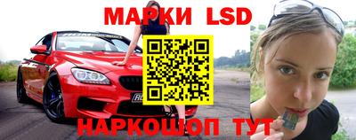 ешки Кинель