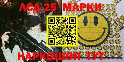 трава Кимры