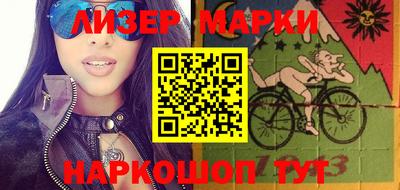 трава Кимры