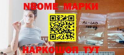 кристаллы Кингисепп