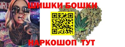 трава Кимры