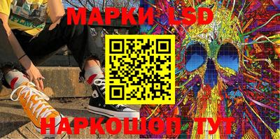 мефедрон мука Апрелевка