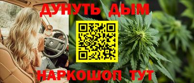 кристаллы Кингисепп