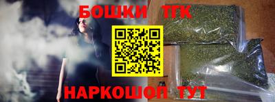 кристаллы Кингисепп