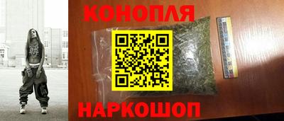 трава Кимры