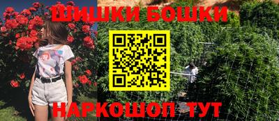 COCAINE Апшеронск