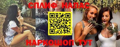 мефедрон мука Апрелевка