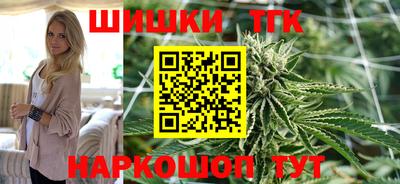 трава Кимры
