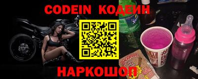 ешки Кинель