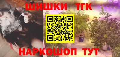 ешки Кинель