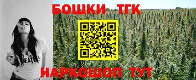 трава Кимры