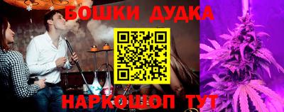 трава Кимры