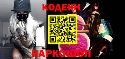ешки Кинель
